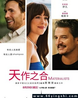 ���������ߵķ���ͼ