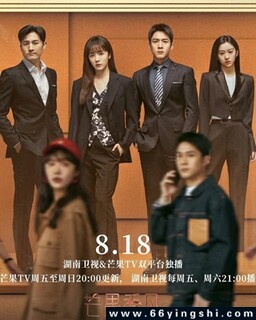 װǻ��ʾ¼[ȫ��]�ķ���ͼ