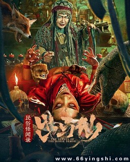 ���׹���¼֮�����ɵķ���ͼ