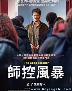 ����ʦ2024�ķ���ͼ