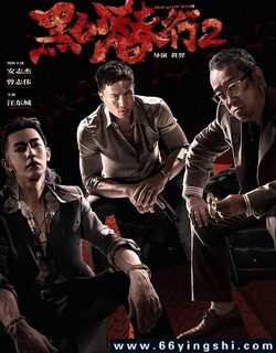 �ڰ�Ǳ��2�ķ���ͼ