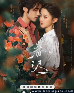 ����[ȫ��]�ķ���ͼ