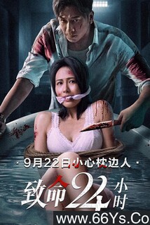 ����24Сʱ�ķ���ͼ