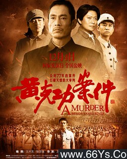 �ƿ˹������ķ���ͼ