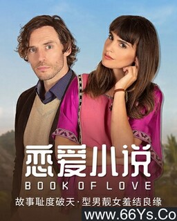 ����С˵�ķ���ͼ