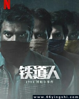 �����ˣ�1984�������¼�[ȫ��]�ķ���ͼ