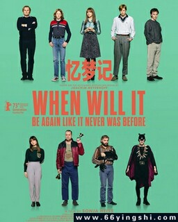 ���μǵķ���ͼ