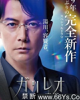 ��̽٤���� ���ϵ�ħ���ķ���ͼ