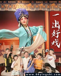 һ����Ϸ2025�ķ���ͼ