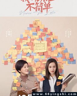 �ҵ���������[ȫ��]�ķ���ͼ