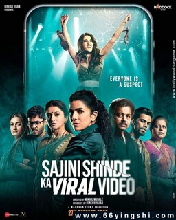 ��ʧ��Ů��ʦ�ķ���ͼ