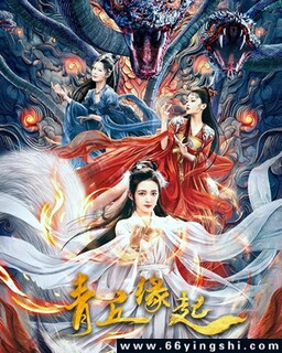 ����Ե��ķ���ͼ