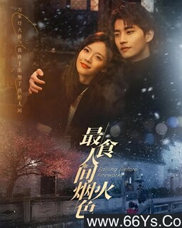 ��ʳ�˼��̻�ɫ[ȫ��]�ķ���ͼ