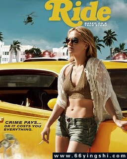 ��㳵2014�ķ���ͼ