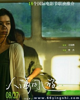 �˺�ͬ�εķ���ͼ