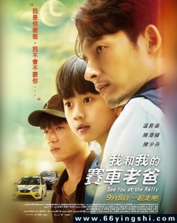 �Һ��ҵ������ϰֵķ���ͼ