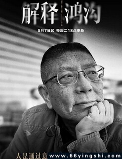 ���ͺ蹵�ķ���ͼ