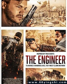 ��Ϯ����ʦ�ķ���ͼ