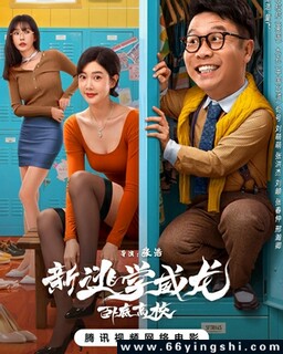 ����ѧ�������Ե׸�У�ķ���ͼ