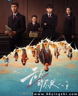 �޾��ľ�ͷ[ȫ��]�ķ���ͼ