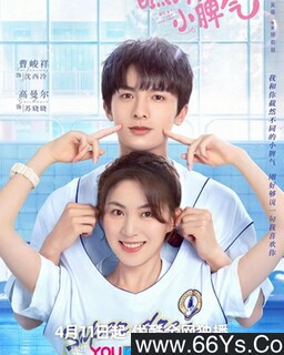 �ƣ�����СƢ��[ȫ��]�ķ���ͼ