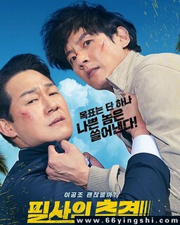 ����׷�ٵķ���ͼ