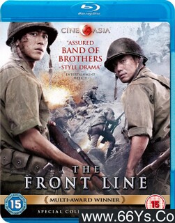 �ߵ�ս�ķ���ͼ