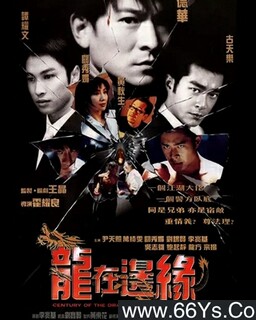 ���ڱ�Ե�ķ���ͼ