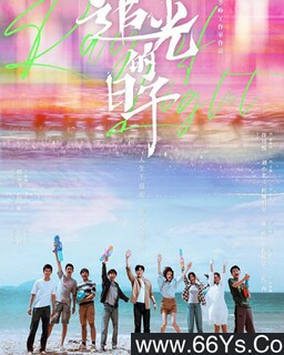 ׷�������[ȫ��]�ķ���ͼ