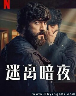 ���밵ҹ[ȫ��]�ķ���ͼ