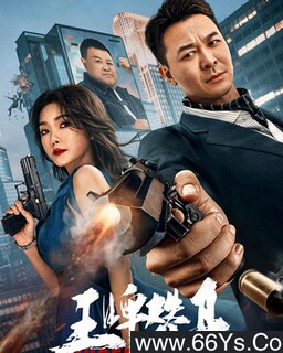 ���������ķ���ͼ