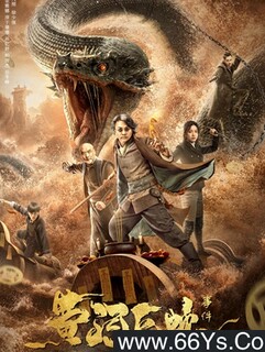 �ƺӾ����¼��ķ���ͼ