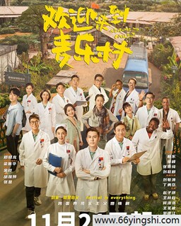 ��ӭ�������ִ�[ȫ��]�ķ���ͼ