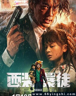 ��װ��ͽ�ķ���ͼ