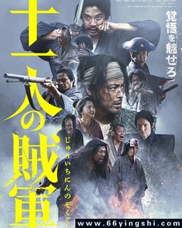 ʮһ�˵������ķ���ͼ