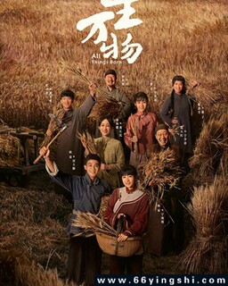 ������[ȫ��]�ķ���ͼ