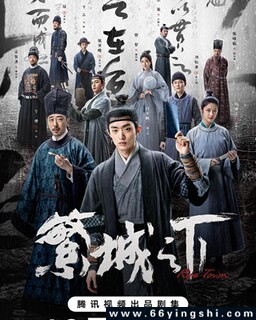 ����֮��[ȫ��]�ķ���ͼ