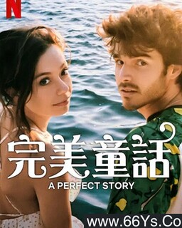 ����ͯ��[��һ��ȫ]�ķ���ͼ