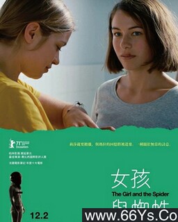 Ů����֩��ķ���ͼ