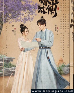 �����ڲ�[ȫ��]�ķ���ͼ