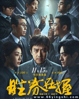 ʤȯ���յķ���ͼ