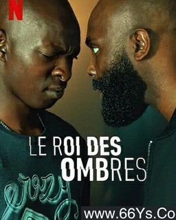 ��Ӱ���ߵķ���ͼ