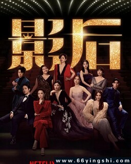 Ӱ��[ȫ��]�ķ���ͼ