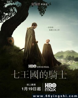 ����������ʿ ��һ���ķ���ͼ