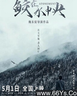 ����ˮ����ķ���ͼ