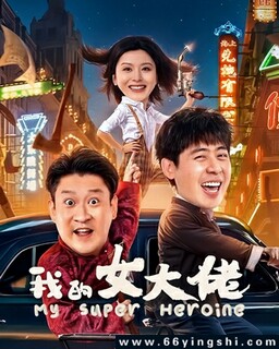 �ҵ�Ů���еķ���ͼ