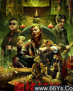 ��¥��̸�ķ���ͼ