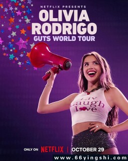 ����ά��·�޵���꣺GUTS����Ѳ�ݵķ���ͼ