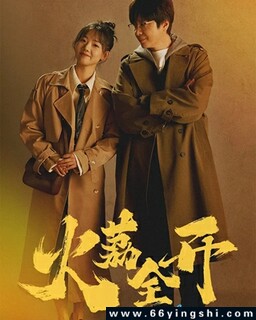 ����ȫ��[ȫ��]�ķ���ͼ