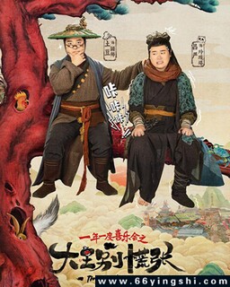 ���������[ȫ��]�ķ���ͼ